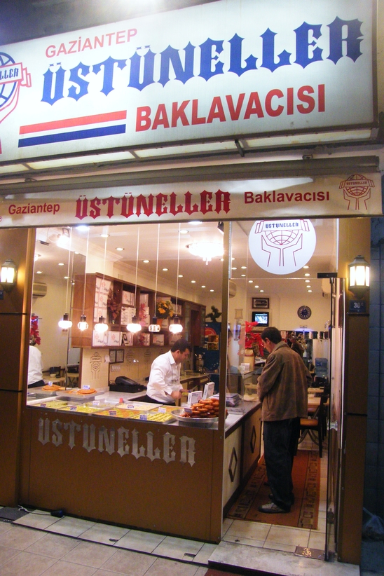 Antalya Dokuma Şubemiz